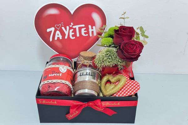 True Love Treasure giftbox